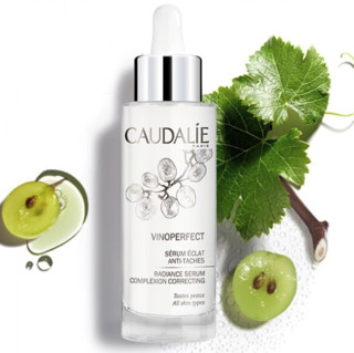 CAUDALIE 欧缇丽 臻美亮白精华 50ml