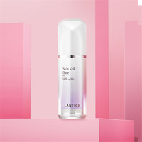 LANEIGE 兰芝 隔离防晒霜 30ml