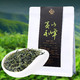 徽宝贝  黄山毛峰绿茶  250g