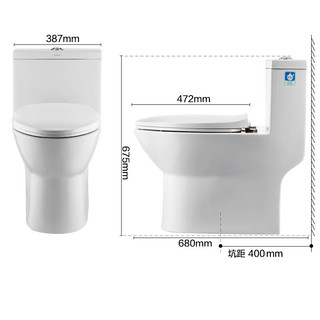 MOEN 摩恩 Moen黑洞系列 SW3091C1 节水静音马桶 305mm坑距