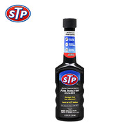 STP  小黑瓶 燃油添加剂 155ml