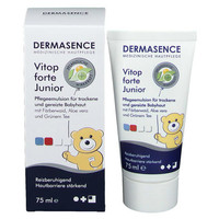 DERMASENCE 婴幼儿修复霜 屏障乳液 75ml