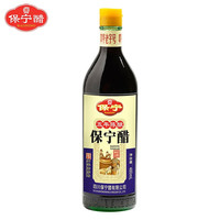 姜是老的辣,调味江湖还看老字号!