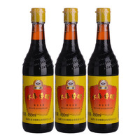桃溪牌 永春香醋 490ml*3瓶