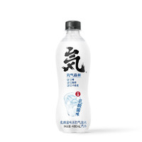 临期品：Genki Forest 元気森林 乳酸菌气泡水  480ml*15瓶