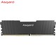 Asgard 阿斯加特 洛极T2 16GB DDR4 3200 台式机内存条