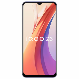 iQOO Z3 5G手机 6GB+128GB 星云