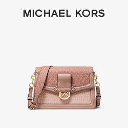 MICHAEL KORS 迈克·科尔斯 MK Jessie 30S0GI6L2V407 女士斜挎包