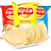 Lay's 乐事 马铃薯片组合装 混合口味 40g*5袋