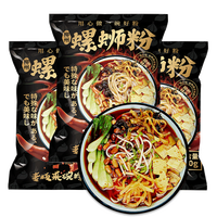 食人谷 柳州螺蛳粉 300g*3袋