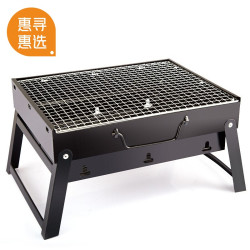 走飞丫 惠寻 中式户外烧烤架 大号烤炉(43*29*22cm)