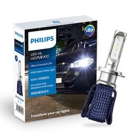 PHILIPS UE恒锐光 汽车LED大灯 改装替换 H7 一对装