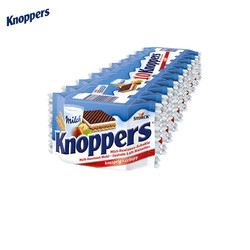 Knoppers 榛子牛奶巧克力威化饼干 250g