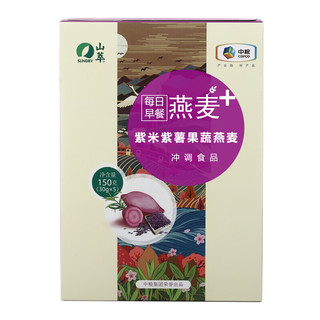  中粮 冲饮谷物 每日早餐 即食 紫米 紫薯 果蔬 燕麦片 (30g*5袋) 150g/盒