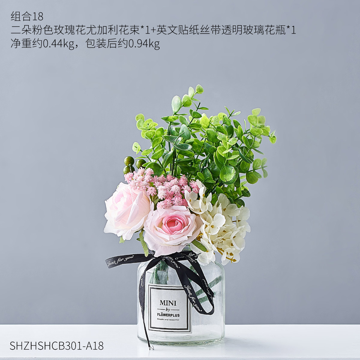 小玻璃花瓶优惠 哪里买小玻璃花瓶便宜 性价比高的小玻璃花瓶推荐 什么值得买 小玻璃花瓶优惠 哪里买小玻璃花瓶便宜 性价比高的小玻璃花瓶推荐 什么值得买