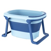 Rikang 日康 儿童加大加厚折叠浴桶