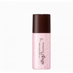 SOFINA 苏菲娜 隔离霜妆前乳SPF25 25ml