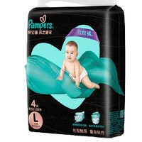 Pampers  黑金帮拉拉裤 L4片