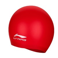 LI-NING 李宁 LSJK808 硅胶防水泳帽
