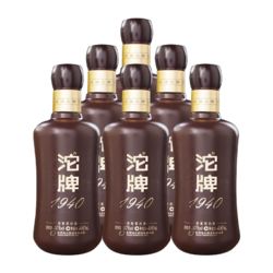 沱牌 1940 50度 浓香型白酒 480mL*6瓶