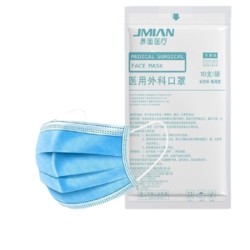 界面 一次性医用外科口罩灭菌口罩 100只装