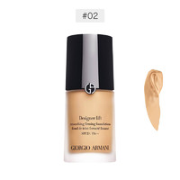 GIORGIO ARMANI 乔治·阿玛尼 Designer Lift 大师造型紧颜粉底液 SPF20 30ml