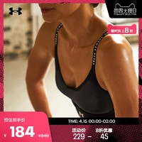 UNDER ARMOUR 安德玛 安德玛官方UA Infinity女士8字bra训练运动健身低强度内衣1351985