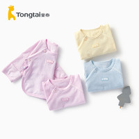 Tong Tai 童泰(TONGTAI) 儿童内衣两件装