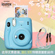 INSTAX 富士instax立拍立得 一次成像相机 mini11 晴空蓝