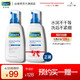 Cetaphil 丝塔芙Cetaphil温润净透泡沫洁面乳236ml（白泡芙 原装进口化妆品护肤品 卸妆洗面奶 男女适用 深层清洁）