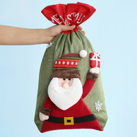 喜艺坊 圣诞老人礼物袋礼品袋子圣诞节小礼物创意平安夜包装盒苹果盒装饰