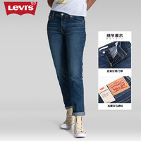 Levi's Levi's李维斯商场同款宽松男友风牛仔裤19887-0125