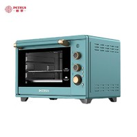 PETRUS 柏翠PE3040GR电烤箱家用烘焙多功能全自动38升大容量智能微电脑式迷你小蛋糕