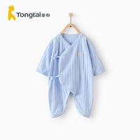 Tong Tai 婴儿纯棉哈衣0-6个月连体衣