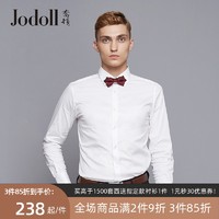 Jodoll JODOLL乔顿男装春装衬衣男长袖棉韩版修身结婚商务正装长袖白衬衫
