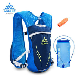 AONIJIE 奥尼捷（AONIJIE）越野跑步背包马拉松运动装备水袋包男女户外登山包骑行包双肩包蓝色5.5L 背包+1.5L水袋