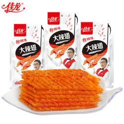 佳龙 辣条  大辣翅 86g*5袋 (另可选 大辣卷 92g*5袋)