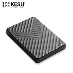 KESU 科硕 移动硬盘加密320GB USB3.0 K205 2.5英寸魅力黑外接存储文件照片备份