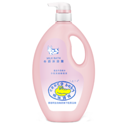 croco baby 鳄鱼宝宝 儿童果味留香洗护用品全家共享1.1kg