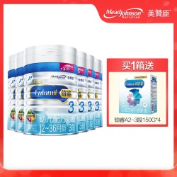 MeadJohnson Nutrition 美赞臣 铂睿较大婴儿奶粉2段850g*6+A2蛋白3段150g
