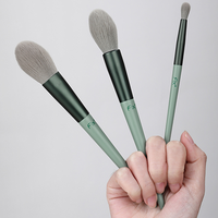 菲丝加芬 四季春化妆套刷 13支装