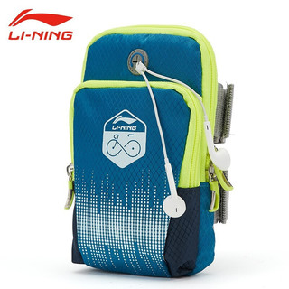 LI-NING 李宁（LI-NING）手机臂包 跑步臂包臂袋男女通用  湖蓝色4.5寸手机可用
