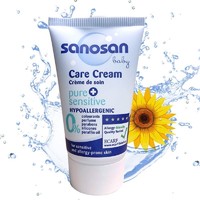 sanosan 哈罗闪 婴儿护面霜 20ml