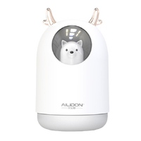 艾伦顿 M106 加湿器 0.3L 典雅白