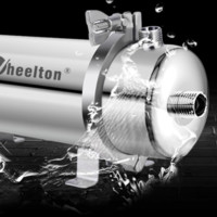 WHEELTON 惠尔顿 WHT-UF-3000 超滤净水器 3000L