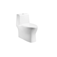 HEGII 恒洁 麦趣系列 HC0165PTOE+HE935E 智能坐便器组合