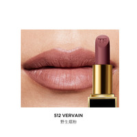 TOM FORD 汤姆·福特 激情幻魅唇膏 #512VERVAIN野生烟粉 3g
