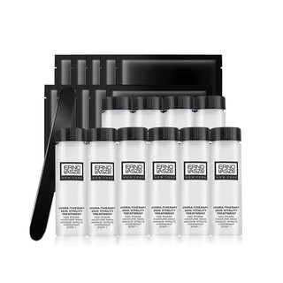 ERNO LASZLO 奥伦纳素 水滢清爽面膜礼盒装 艺术家限量版 10组