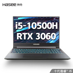 Hasee 神舟 神舟战神Z8/G8/S9 十代酷睿i7 RTX3060 6G独显 15.6吋144Hz电竞屏学生轻薄便携游戏本笔记本电脑