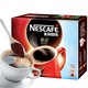  超级白菜日：Nestle 雀巢 醇品 速溶纯黑咖啡粉 48袋装　